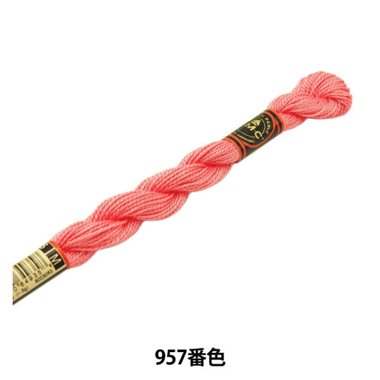 BordadoHilo "Bordado DMC No. 5Hilo 957 Color] DMC Dewhm Sea