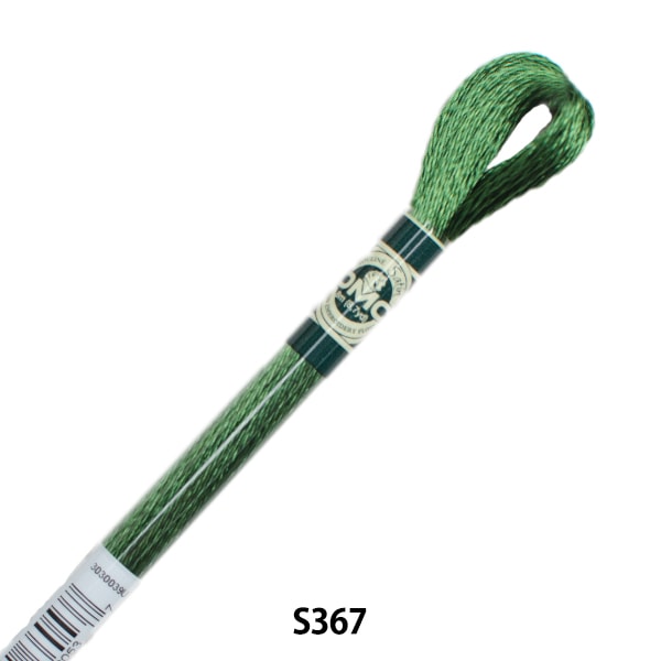 BordadoHilo "Satén DMCHilo Color S367] DMC Dewhm Sea