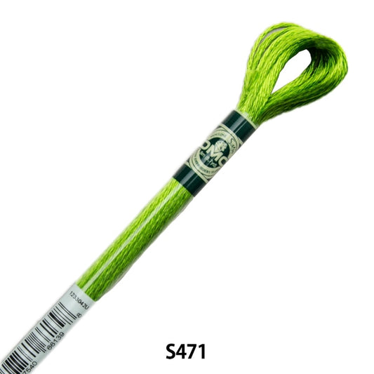 BordadoHilo "Satén DMCHilo Color S471] DMC Dewhm Sea