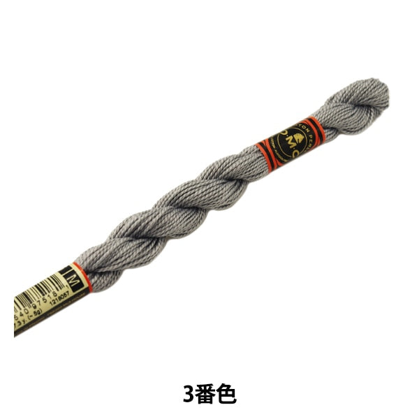 BordadoHilo "Bordado DMC No. 5Hilo 3er color] DMC Dewoms Sea