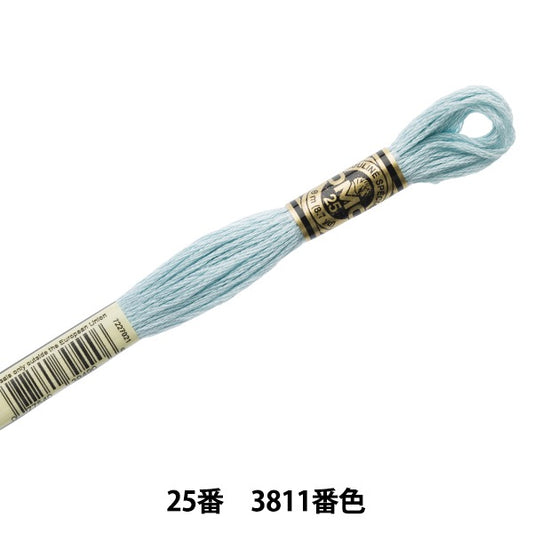 Embroidery thread "DMC 25th embroidery thread 3811 color"