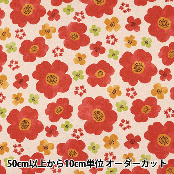 [De la cantidad 5] Fabric "Cotton Hee lienzo Generación de flores x rojo SK-5400-4A"