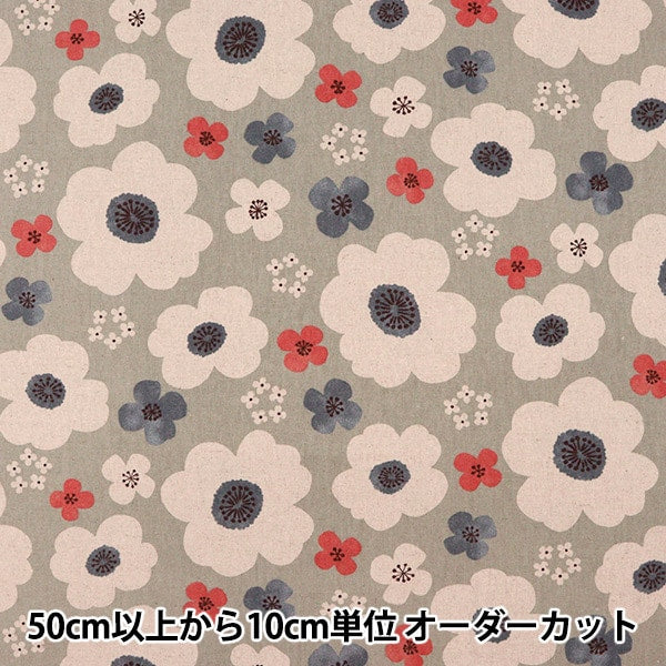 [From quantity 5] Fabric "Cotton hemp canvas flower gray SK-5400-4C"