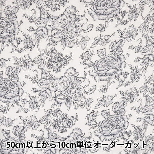 [De la quantité 5] tissu "Yanganagi Botanical Pattern Gray Ram-Cr-1b"