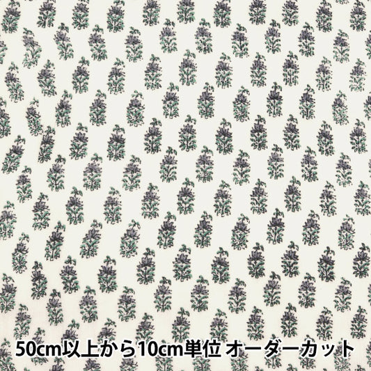 [From quantity 5] Fabric "Yanganagi Botanical Pattern Green RAM-CR-3B"