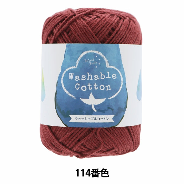 Spring / summerYarn "Washable Cotton 114 Color Red"