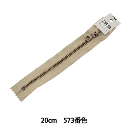 Fermeture éclair "Ruban en marbreFermeture éclair Arrêt 20 cm W573 Couleur 5MTGKB-20BL" YKK