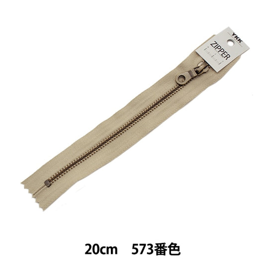 ファスナー 『マーブルテープファスナー 止め 20cm W573番色 5MTGKB-20BL』 YKK ワイケーケー
