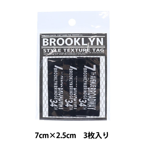 Tagurabel "Brook Lintag une feuille Brt-A"