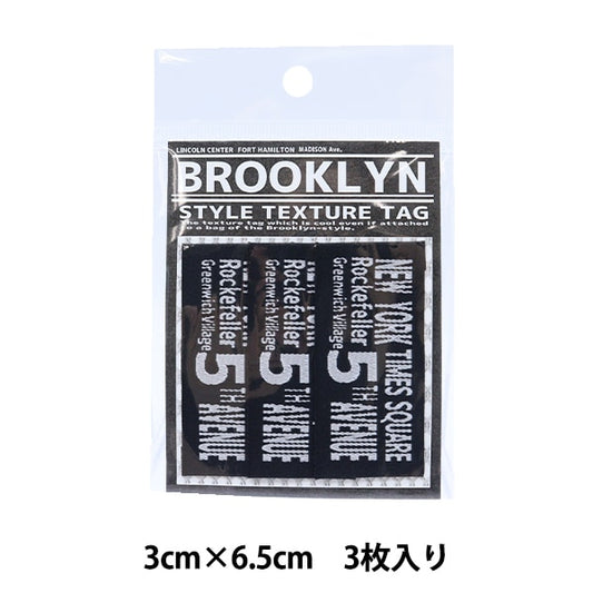 Tagurabel "Brook Lintag B 3 avec 3 feuilles BRT-B"