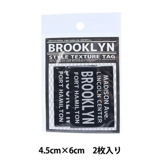 Tagurabel "Brook Lintag D 2 Sheet Brt-D"