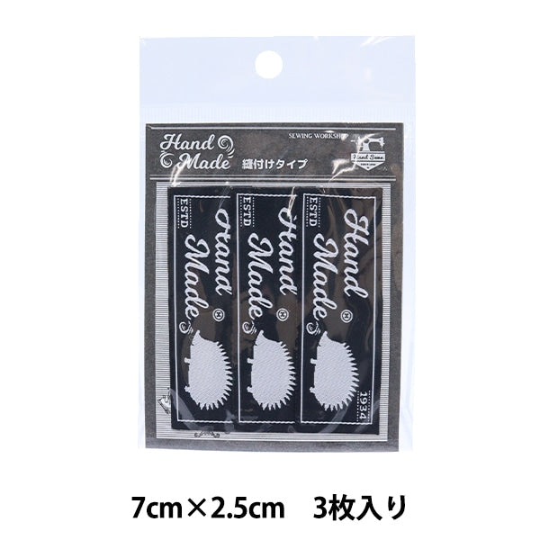 Tagurabel "HTG-4 con 3 tag fatti a mano"