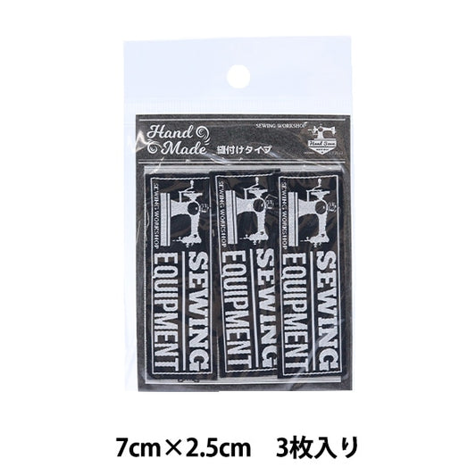 Tagurabel "HTG-6 avec 3 balises faites à la main"