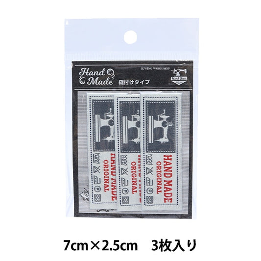 Tagurabel "HTG-10 avec 3 balises faites à la main"