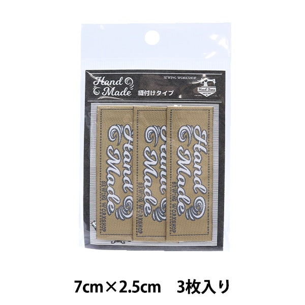 Tagurabel "HTG-11 avec 3 balises faites à la main"