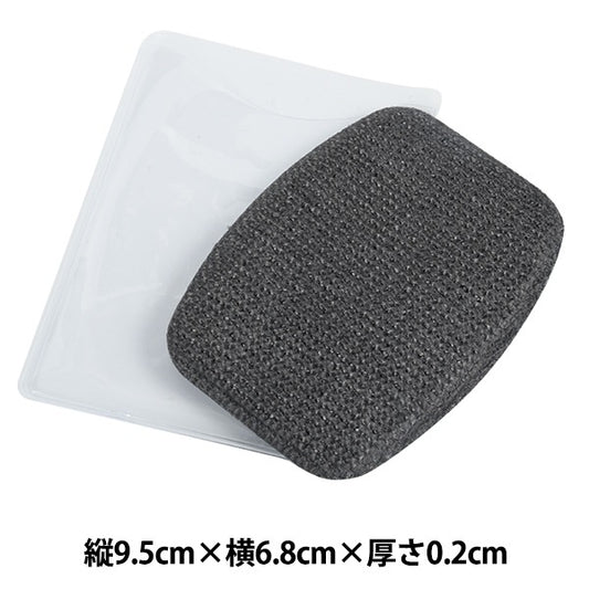 매일 필요한 "포켓 브러시 블랙 mp37"