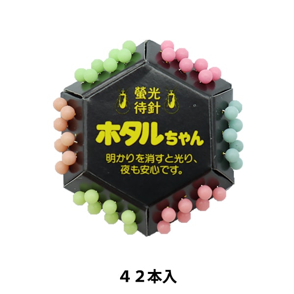 دبوس الوسم "مضاندبوس تعليمهوتارو تشان MR07 42 قطعة