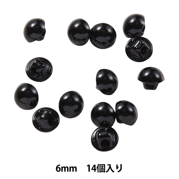 Kunsthandwerk Teil "C Augenknopf Typ schwarz 6 mm 14 Stücke halbrund Button B1-CH (A31)"