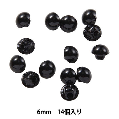 Kunsthandwerk Teil "C Augenknopf Typ schwarz 6 mm 14 Stücke halbrund Button B1-CH (A31)"