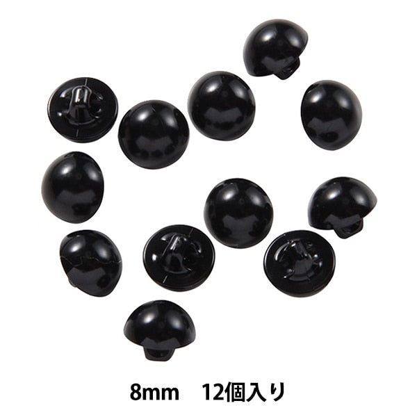 Kunsthandwerksteile "C Augenknopf Typ Black 8mm 12 Stücke halbrunden Knopf B1-CH (A32)"