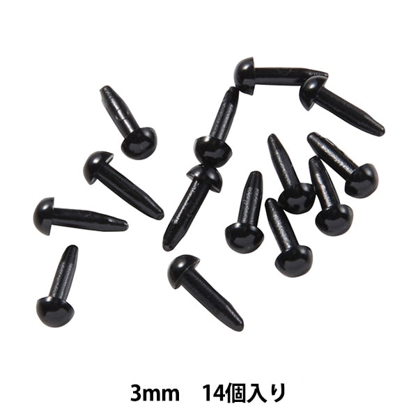 Handwerksteile "C Auge großartig schwarz 3mm 14 Teile feste Augen B1-ch (A35)"