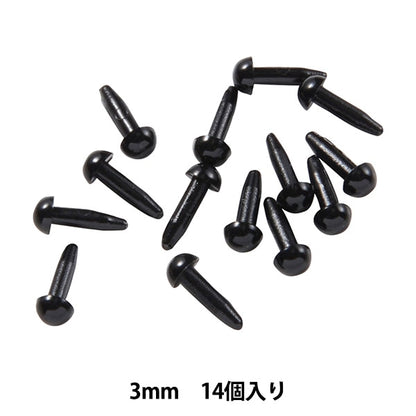 Handwerksteile "C Auge großartig schwarz 3mm 14 Teile feste Augen B1-ch (A35)"
