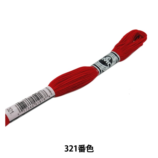 자수실 "DMC No. 16자수실 Abroder Art.107 321 컬러 "DMC Dewems Sea