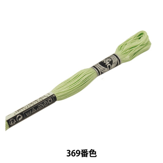 자수실 "DMC No. 16자수실 Abroder Art.107 369 컬러 "DMC Dewems Sea