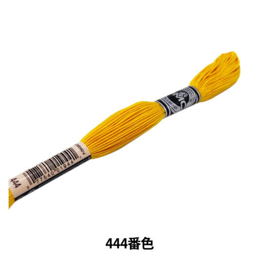 자수실 "DMC No. 16자수실 Abroder Art.107 No. 444 컬러 "DMC DIEMENTEA