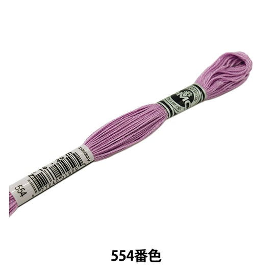 자수실 "DMC No. 16자수실 Abroder Art.107 No. 554 컬러] DMC DEWHM SEA