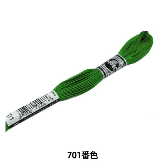 刺しゅう糸 『DMC 16番刺繍糸 アブローダー ART.107 701番色』 DMC ディーエムシー