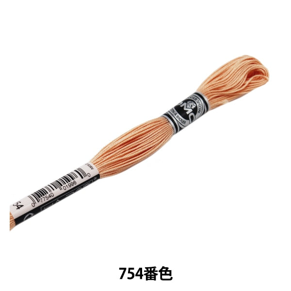 刺しゅう糸 『DMC 16番刺繍糸 アブローダー ART.107 754番色』 DMC ディーエムシー