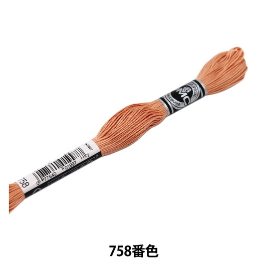 刺しゅう糸 『DMC 16番刺繍糸 アブローダー ART.107 758番色』 DMC ディーエムシー