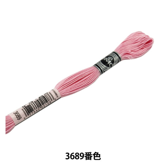 Ricamofilo "Ricamo DMC n. 16filo Abodir Art.107 3689 Color "DMC Dewem Sea