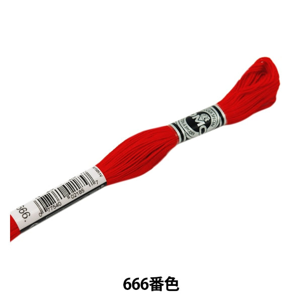 자수실 "DMC No. 20자수실 Abroder Art.107 666 컬러 "DMC DIEMENTEA