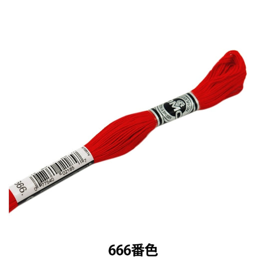 Ricamofilo "DMC n. 20 ricamofilo Abodir Art.107 666 Color "DMC Diementsea