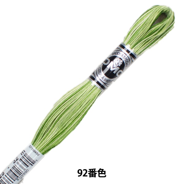 خيط تطريز "DMC رقم 25 خيط تطريز ابرودير ART.107 رقم 92 لون" DMC DMC