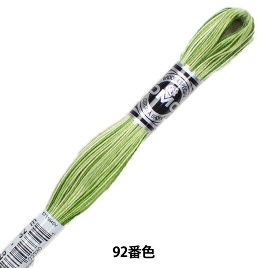 Ricamofilo "Ricamo DMC 25filo Abodir Art.107 No. 92 Colore] DMC DEWHM MAE