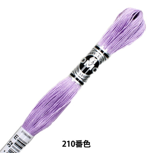 Ricamofilo "Ricamo DMC 25filo Abodir Art.107 210 Color "DMC Dewems