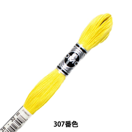 Ricamofilo "Ricamo DMC 25filo Abodir Art.107 307 Color "DMC Dewems Sea