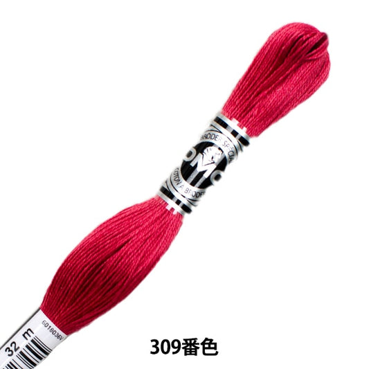 Ricamofilo "Ricamo DMC 25filo Abodir Art.107 309 Color "DMC Dewems Sea