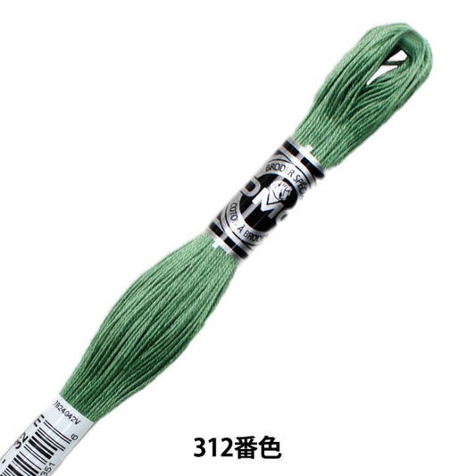 Ricamofilo "Ricamo DMC 25filo Abodir Art.107 No. 320 Colore] DMC DEWHM MAE