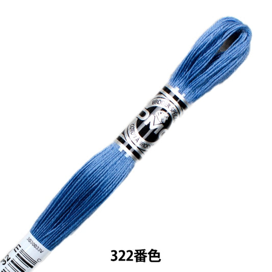 Ricamofilo "Ricamo DMC 25filo Abodir Art.107 322 Color "DMC Dewems Sea