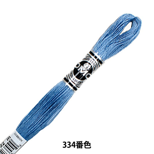 Ricamofilo "Ricamo DMC 25filo Abodir Art.107 No. 334 Colore] DMC DEWHM MAE