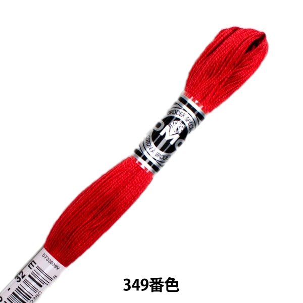 자수실 "DMC 25자수실 ABRODER ART.107 349 컬러 "DMC DEWEMS