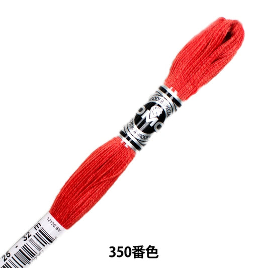 Ricamofilo "Ricamo DMC 25filo Abodir Art.107 350 Color] DMC DEWHM MAE