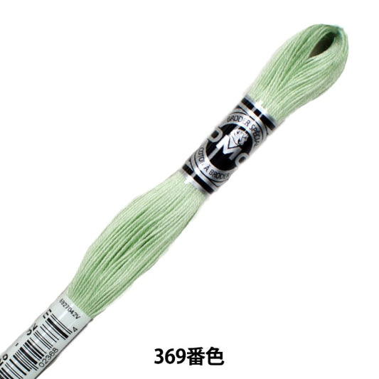 자수실 "DMC 25자수실 Abroder Art.107 369 컬러 "DMC Dewems Sea