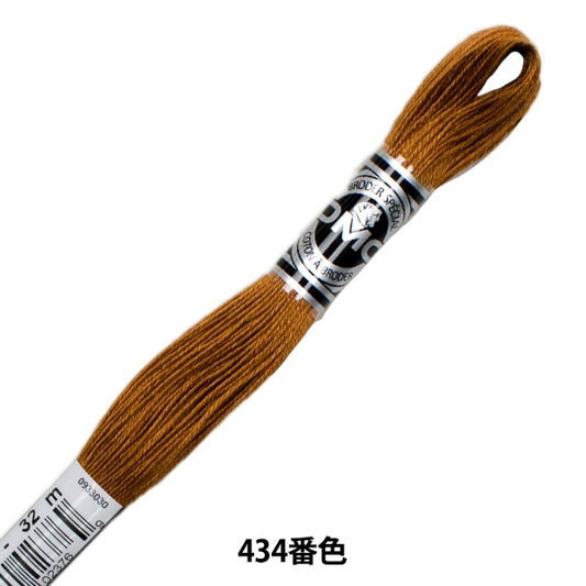 자수실 "DMC 25자수실 Abroder Art.107 No. 434 컬러] DMC DEWHM SEA