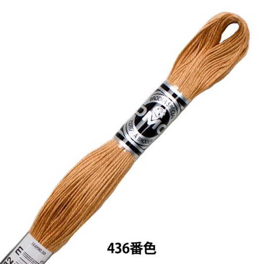 자수실 "DMC 25자수실 ABRODER ART.107 436 컬러 "DMC DEWEMS