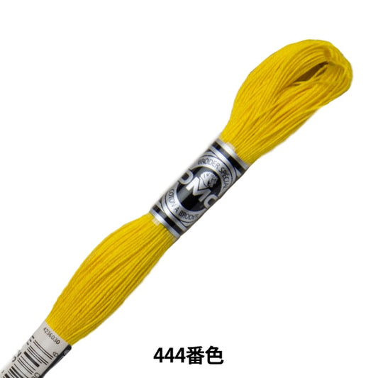 자수실 "DMC 25자수실 Abroder Art.107 No. 444 컬러 "DMC DIEMENTEA